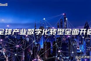 betway体育平台靠谱吗截图2